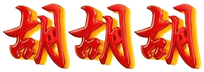 logo SOTOTOTO